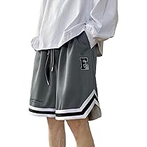 Amazon | [UUEN] バスケットパンツ メンズ スポーツ ウェア